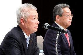 Press Conference on the Management Integration of NSK and NTN